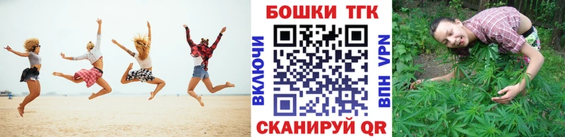 Наркошоп купить Alpha PVP КОКАИН КЕТАМИН Конопля Гашиш Меф мяу мяу Георгиевск