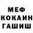 КОКАИН VHQ Shirina Achilova