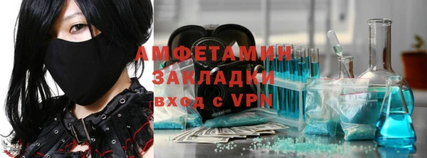 гидропоника Киренск