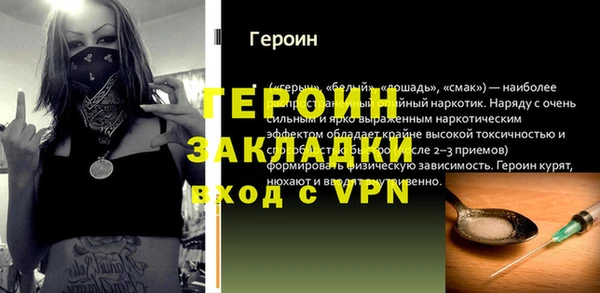 гидропоника Киренск