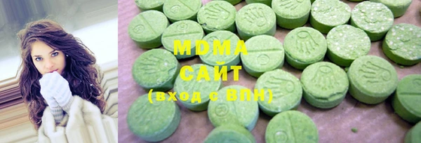 гидропоника Киренск