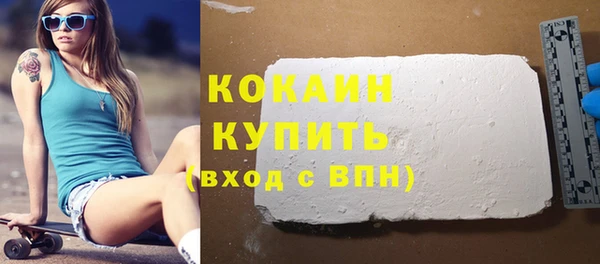 гидропоника Киренск