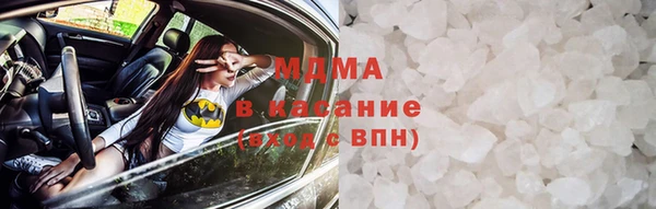 кокаин VHQ Кинешма