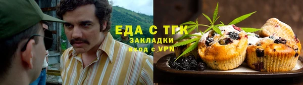 гидропоника Киренск