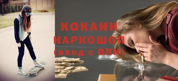 метадон Киреевск