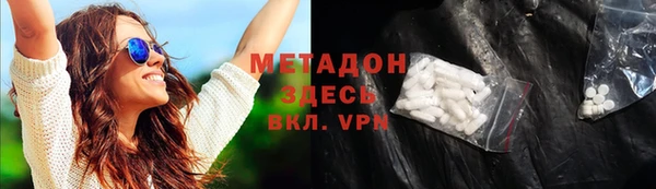 гидропоника Киренск