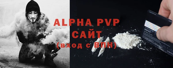 кокаин VHQ Кинешма