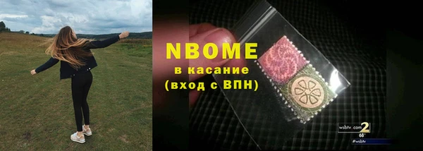 гидропоника Киренск