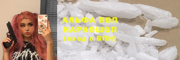 метадон Киреевск