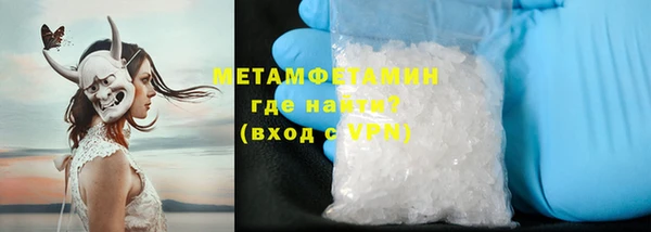 гидропоника Киренск