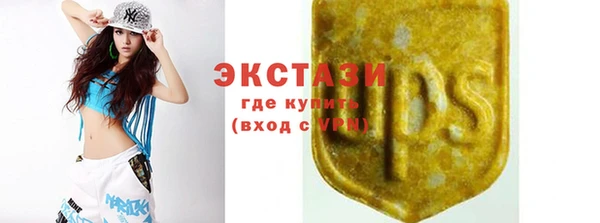 кокаин VHQ Кинешма