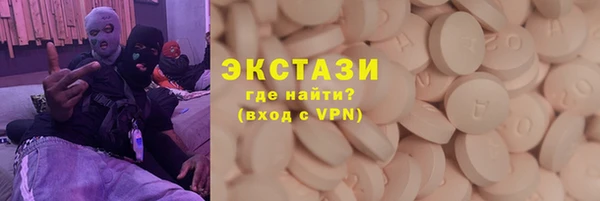 метадон Киреевск