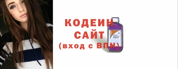 метадон Киреевск
