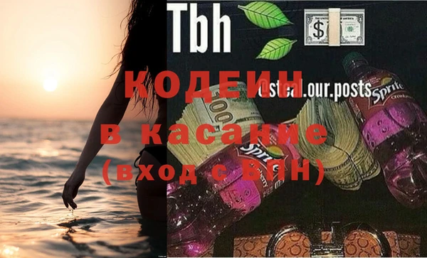 метадон Киреевск