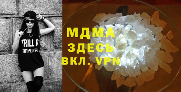 метадон Киреевск