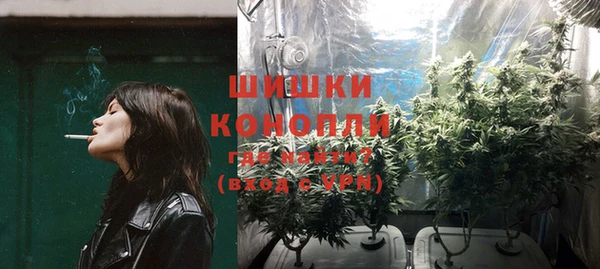 гидропоника Киренск