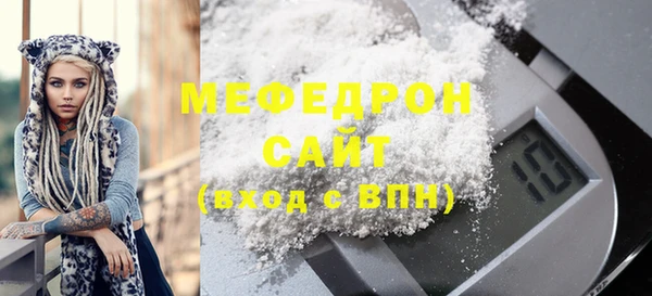 метадон Киреевск