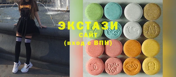 метадон Киреевск