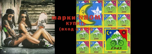 гидропоника Киренск