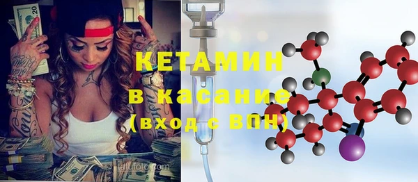 гидропоника Киренск