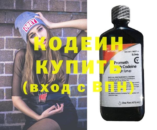метадон Киреевск