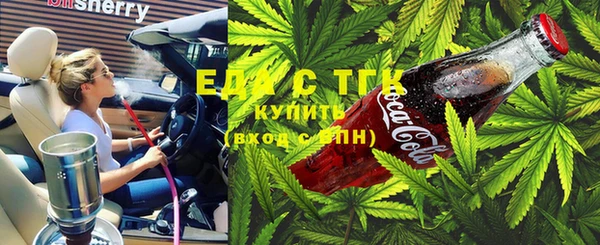 гидропоника Киренск